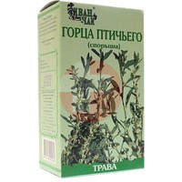 ГОРЦА ПТИЧЬЕГО (СПОРЫША) ТРАВА