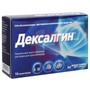 Справочник препаратов: ДЕКСАЛГИН