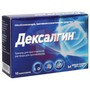 Справочник препаратов: ДЕКСАЛГИН