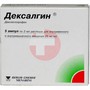 Справочник препаратов: ДЕКСАЛГИН