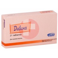 ДИВИНА