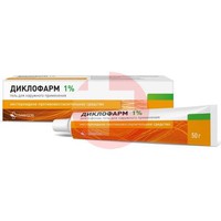 ДИКЛОФАРМ