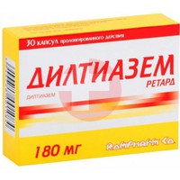 ДИЛТИАЗЕМ РЕТАРД