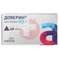 ДОВЕРИН