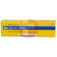 ДОЛГИТ