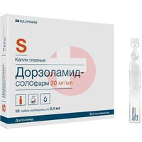 ДОРЗОЛАН СОЛО