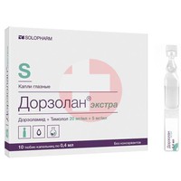 ДОРЗОЛАН ЭКСТРА