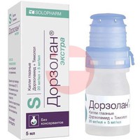 ДОРЗОЛАН ЭКСТРА