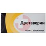 Справочник препаратов: ДРОТАВЕРИН