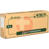 ДРОТАВЕРИН