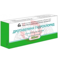 ДРОТАВЕРИН