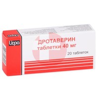 ДРОТАВЕРИН
