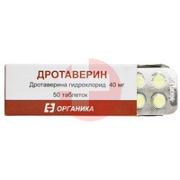 ДРОТАВЕРИН