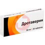 Справочник препаратов: ДРОТАВЕРИН