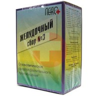 ЖЕЛУДОЧНЫЙ СБОР №3