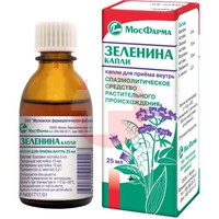 ЗЕЛЕНИНА КАПЛИ