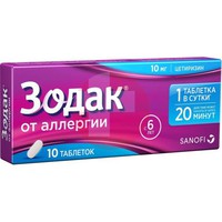 ЗОДАК