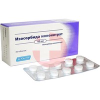 ИЗОСОРБИДА МОНОНИТРАТ