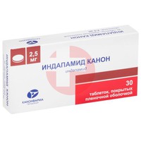 ИНДАПАМИД КАНОН