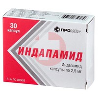 ИНДАПАМИД