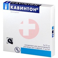 КАВИНТОН