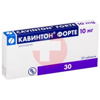 КАВИНТОН ФОРТЕ