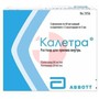 Справочник препаратов: КАЛЕТРА