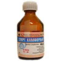 КАМФОРНЫЙ СПИРТ