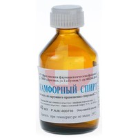 КАМФОРНЫЙ СПИРТ