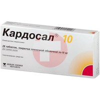 КАРДОСАЛ 10