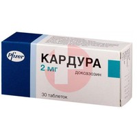 КАРДУРА