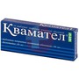 Справочник препаратов: КВАМАТЕЛ МИНИ