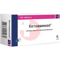 КЕТОАМИНОЛ