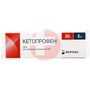 Справочник препаратов: КЕТОПРОФЕН ВЕРТЕКС