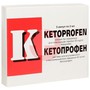 Справочник препаратов: КЕТОПРОФЕН ДС