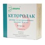 Справочник препаратов: КЕТОРОЛАК