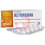 Справочник препаратов: КЕТОРОЛАК