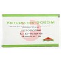 Справочник препаратов: КЕТОРОЛАК-ЭСКОМ