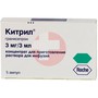 Справочник препаратов: КИТРИЛ