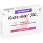 Справочник препаратов: КЛАСИНЕ