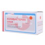 Справочник препаратов: КОЛИБАКТЕРИН