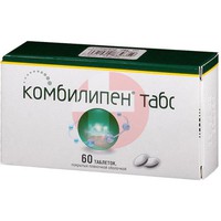 КОМБИЛИПЕН ТАБС