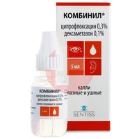 КОМБИНИЛ-ДУО