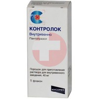 КОНТРОЛОК