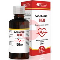 КОРВАЛОЛ НЕО