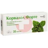 КОРВАЛОЛ ФОРТЕ