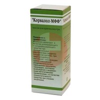 КОРВАЛОЛ-МФФ