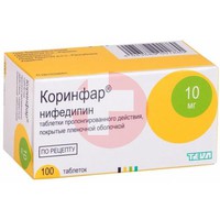 КОРИНФАР