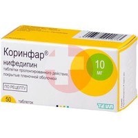 КОРИНФАР