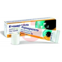 КОРНЕРЕГЕЛЬ